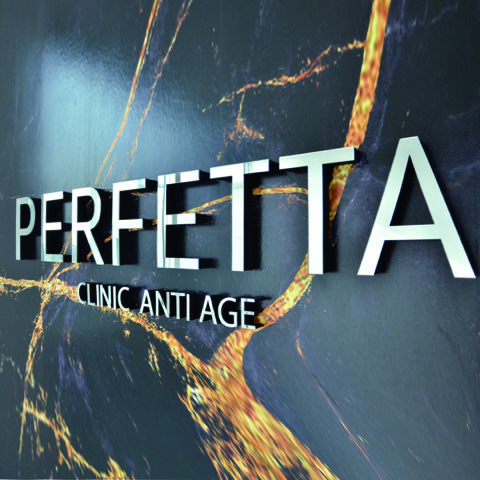 Insegna interna Perfetta Clinic Anti Age